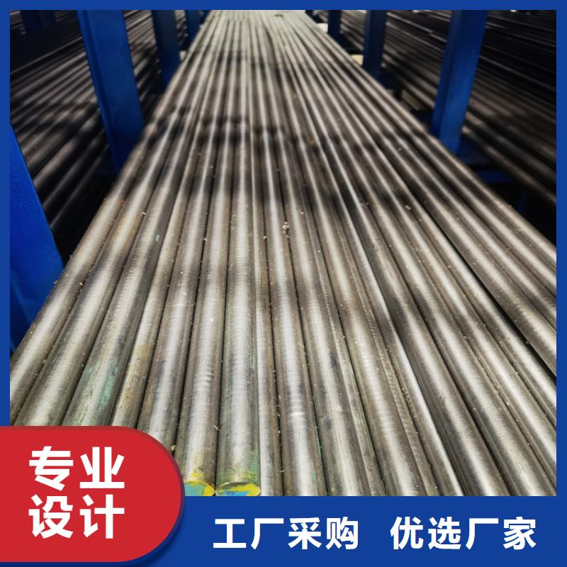 模具钢视频-模具钢-天强特殊钢(云南省分公司)服务区域大理|怒江|曲靖|丽江