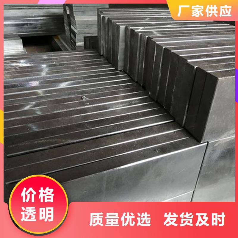 专业按需定制 8503,【模具钢厂家】好产品有口碑-{天强}