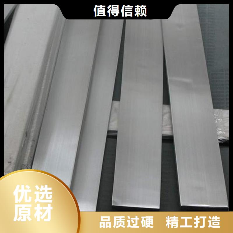模具钢-视频-模具钢_河北省衡水市市场覆盖冀州|深州|唐山|秦皇岛|张家口|沧州|邢台|保定等