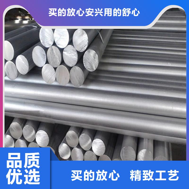 模具钢-视频-吕梁市模具钢|交口|文水|忻州|太原|运城|晋中|阳泉