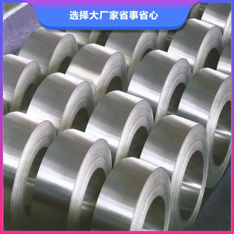 模具钢视频-模具钢_江苏省市场覆盖无锡|扬州|徐州|苏州|镇江等