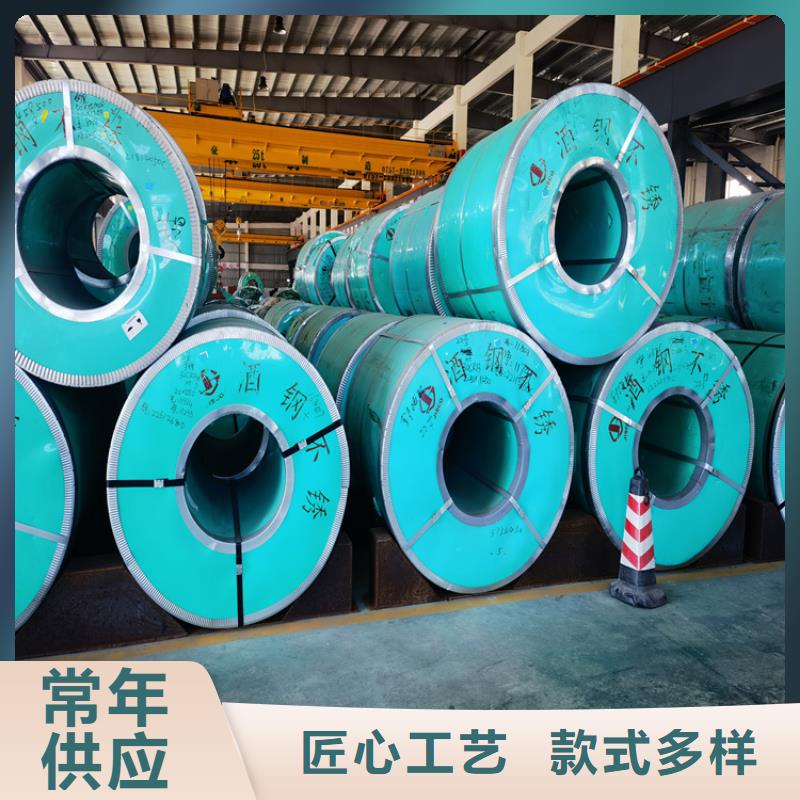 模具钢视频-模具钢_江苏省市场覆盖无锡|扬州|徐州|苏州|镇江等