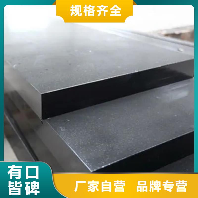 8cr14mov圆棒规格尺寸
