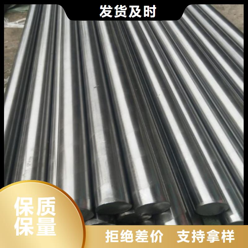 V8棒料-V8棒料性价比高