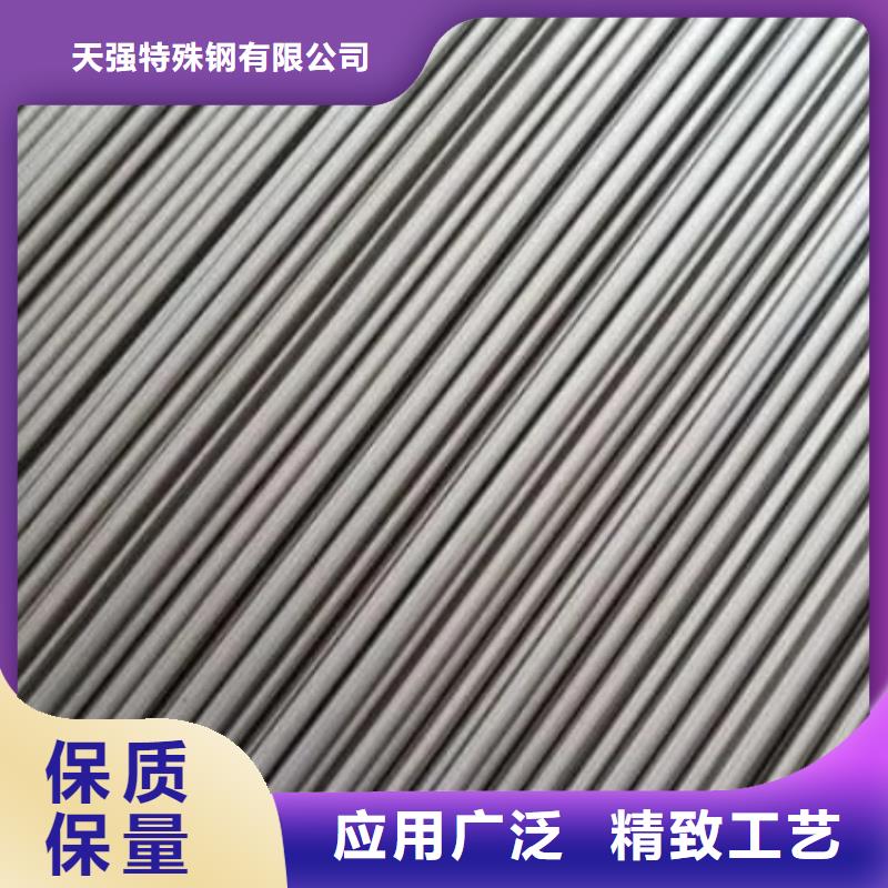 模具钢-视频-模具钢_湖北省宜昌市市场覆盖远安|点军|随州|荆门|鄂州|襄阳|荆州|咸宁|黄石等