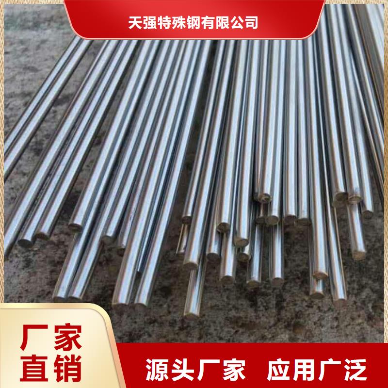 购买DF-2圆棒-实体厂家可定制