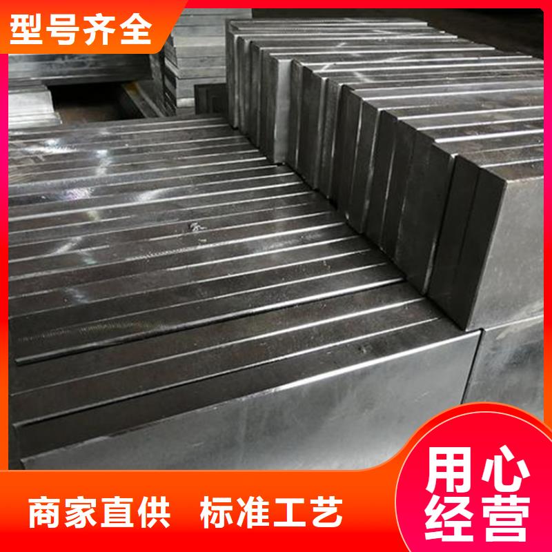 V4E光圆、V4E光圆生产厂家-质量保证
