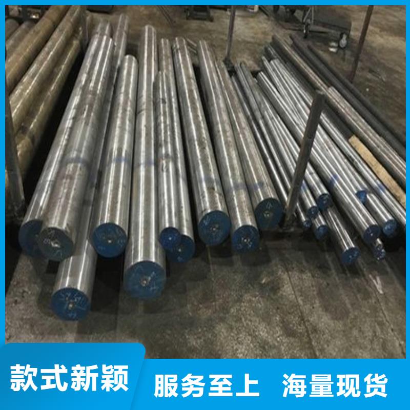 厂家型号齐全 合金钢,【不锈五金钢生产厂家】厂家批发价-天强