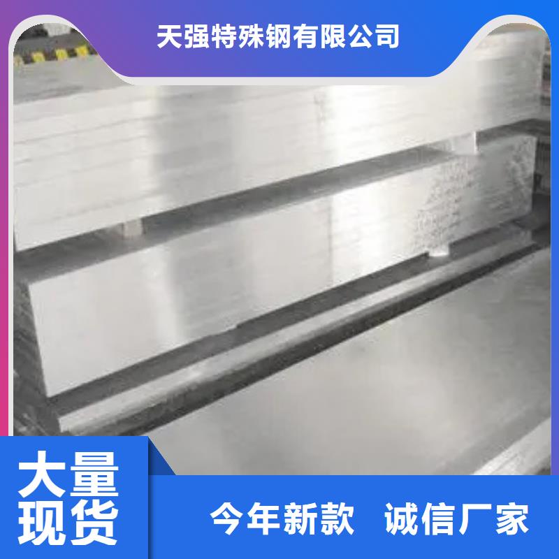 V4E钢材厂家一手货源
