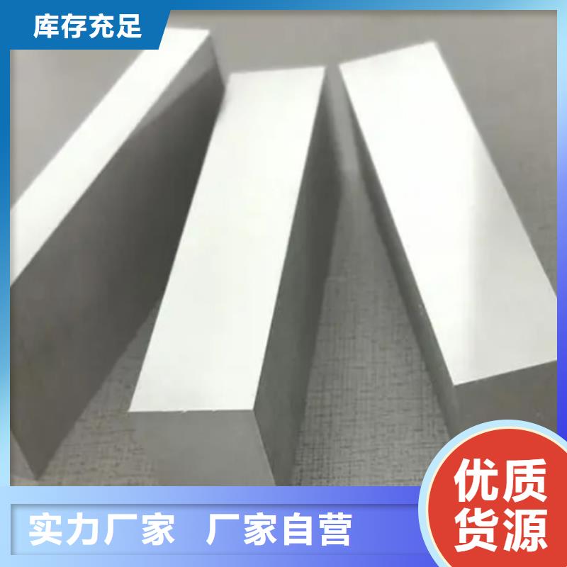 V4E钢材厂家一手货源