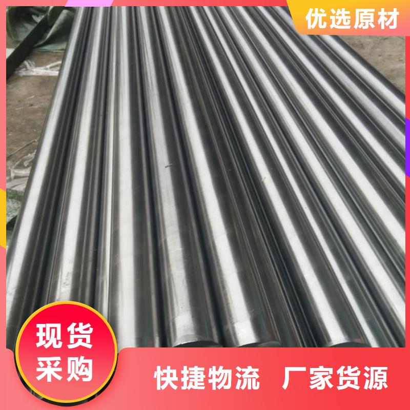 2379耐磨钢-专注研发