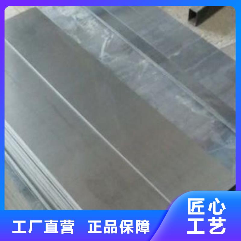 V4E光圆、V4E光圆生产厂家-质量保证