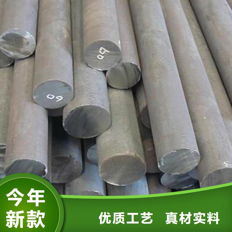 V4E模具钢厂家-交期短