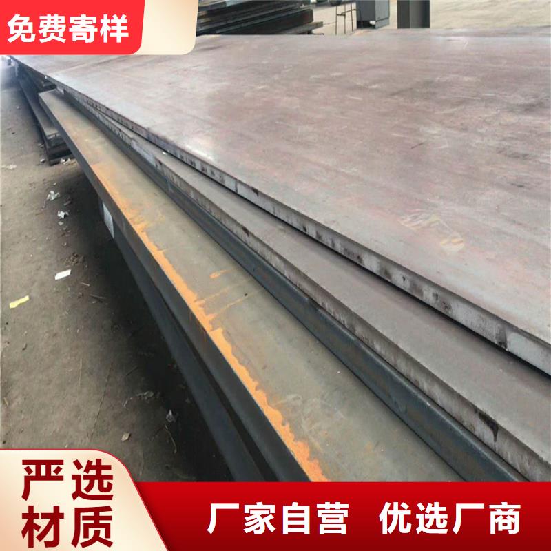 购买DF-2圆棒-实体厂家可定制