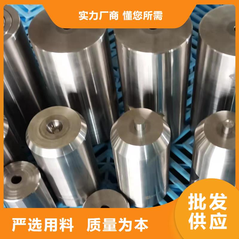 D6钢铁公司欢迎您