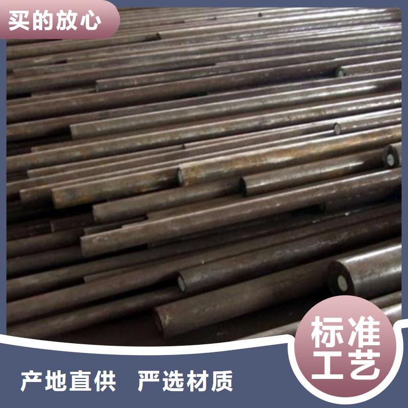 模具钢-视频-湖北省随州市|随县|广水|宜昌|十堰|咸宁|孝感|荆门|鄂州|襄阳模具钢-天强