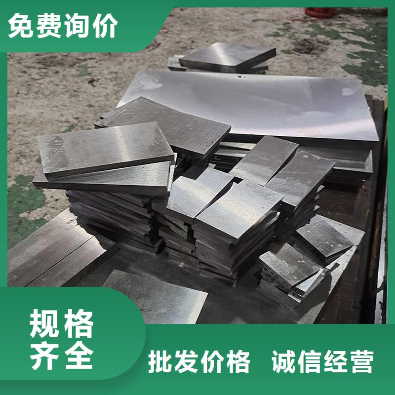 D6钢材批发中心供货速度快