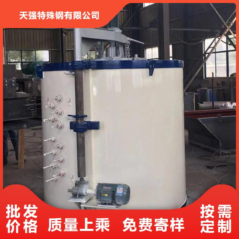 性价比高的精密冲模SKD2钢  厂家