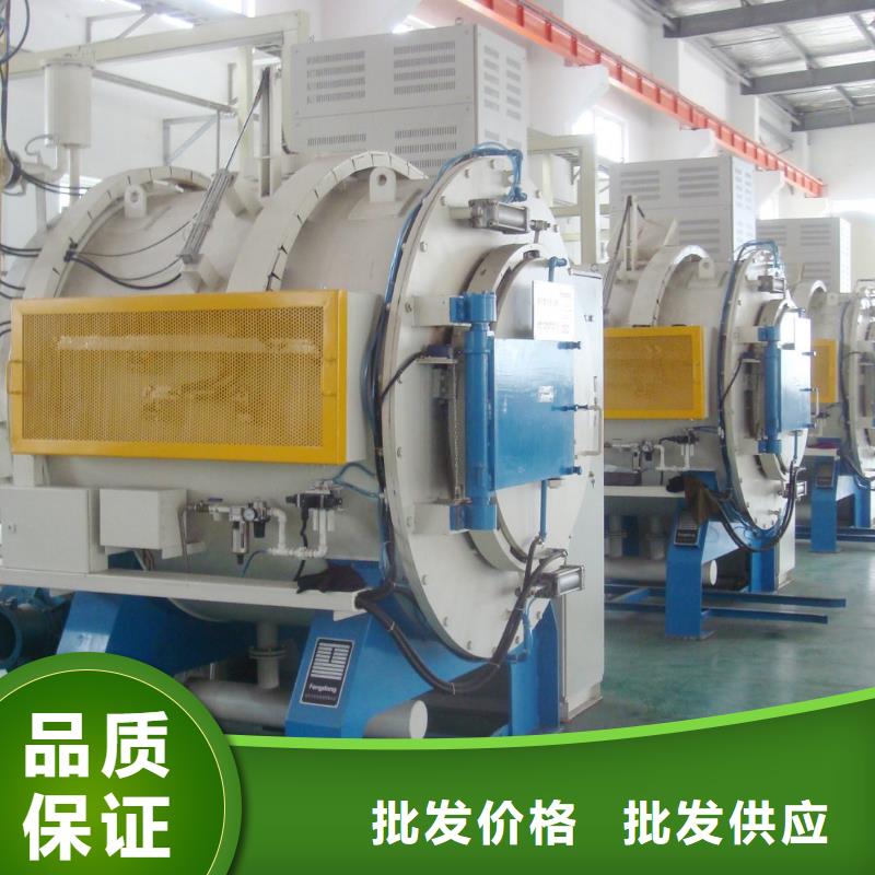 8566模具钢是什么材料品牌厂家