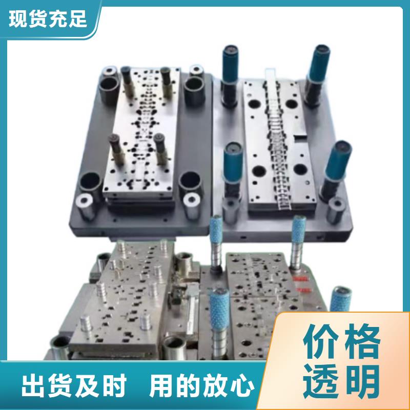 CR12W钢料实地货源