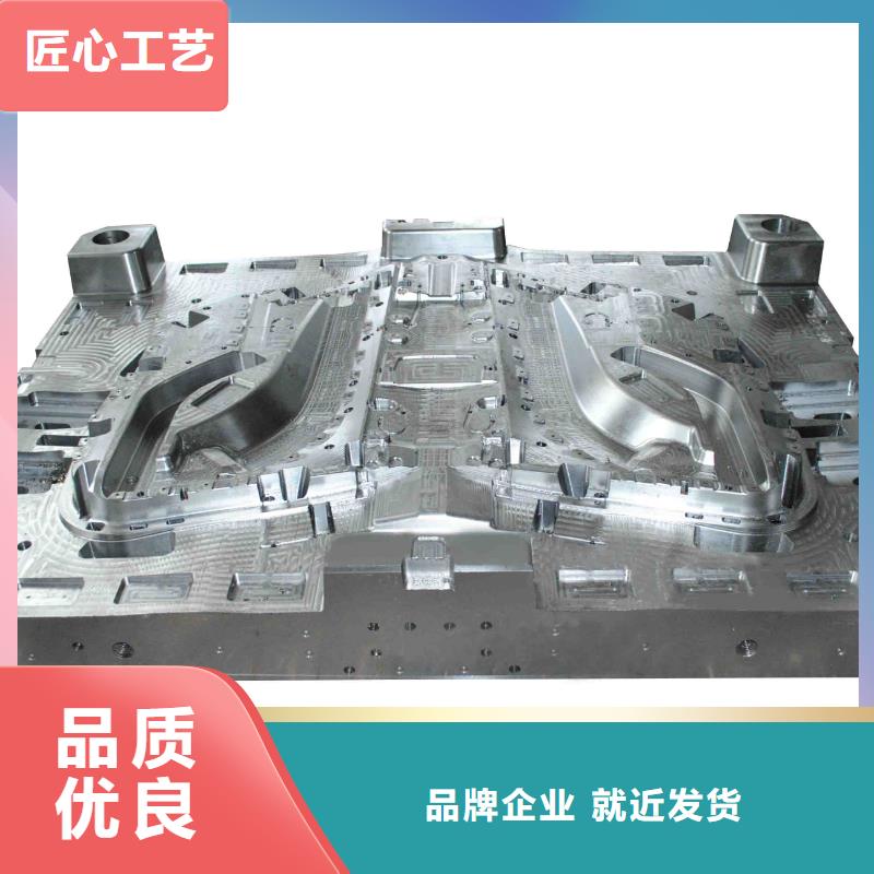 优选:专业的生产厂家【冷作模具钢】不锈五金钢大厂生产品质