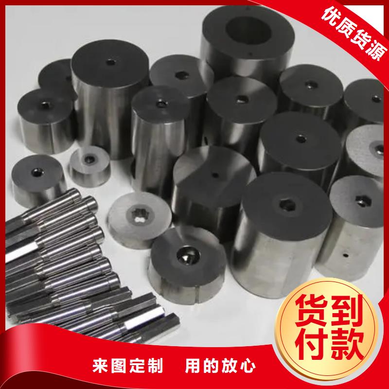 重信誉东莞X215CrW121KU模具钢供应商供货商