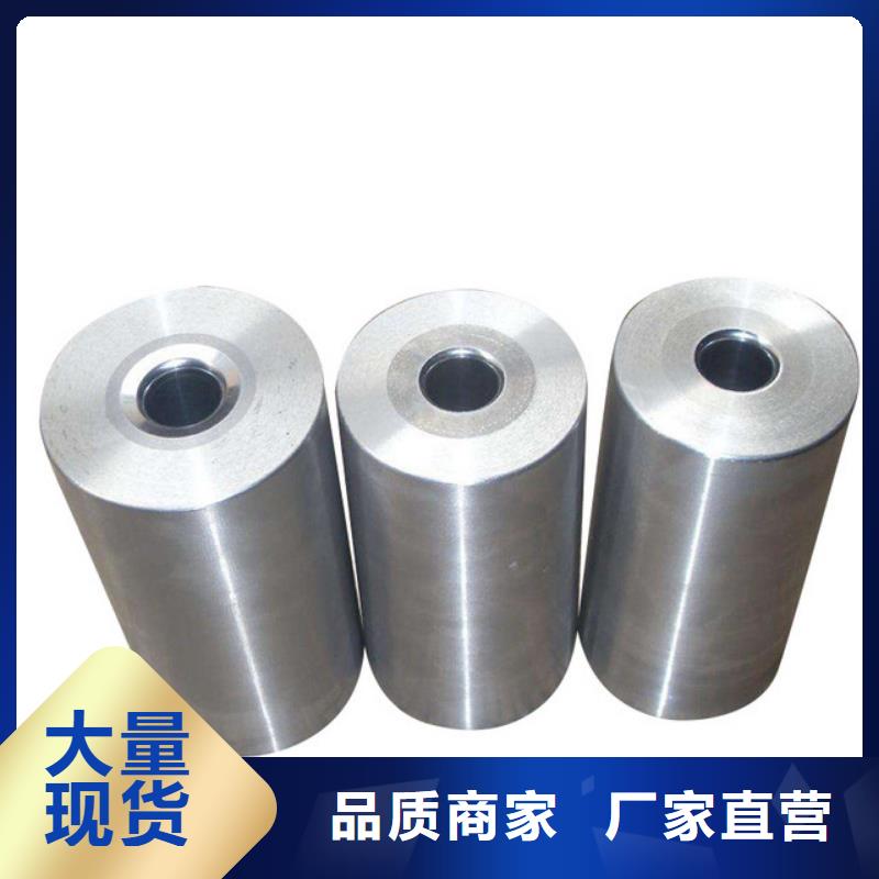欢迎-2710板料