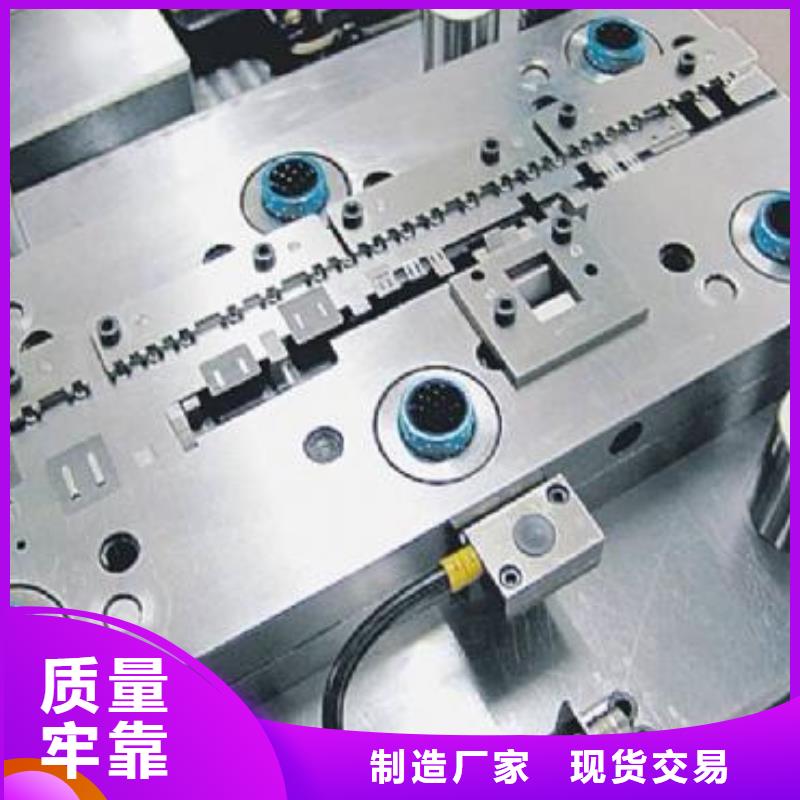 XW-5硬料批发-看百家不如一问