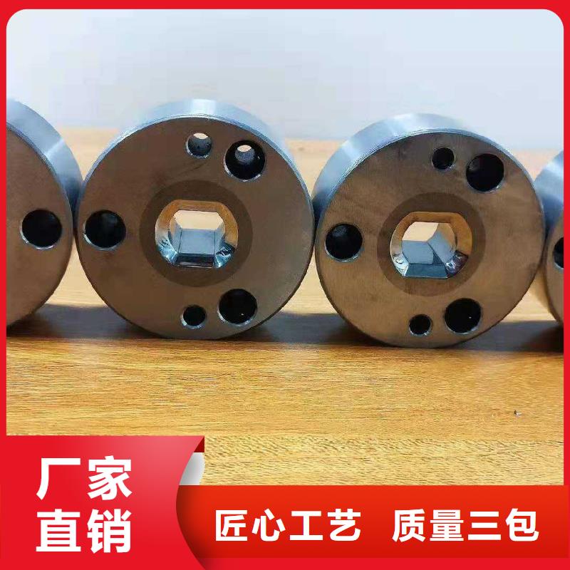性价比高的精密冲模SKD2钢  厂家