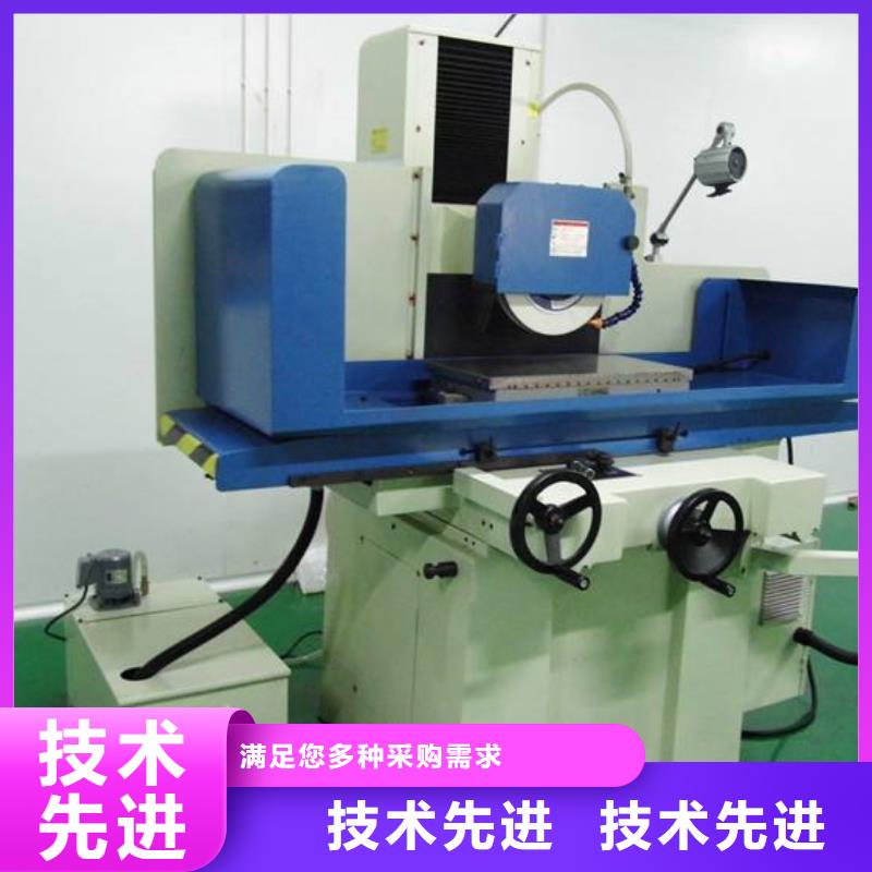 __【值得信赖 冷作模具钢-硬质合金(钨钢)生产厂家N年专注】