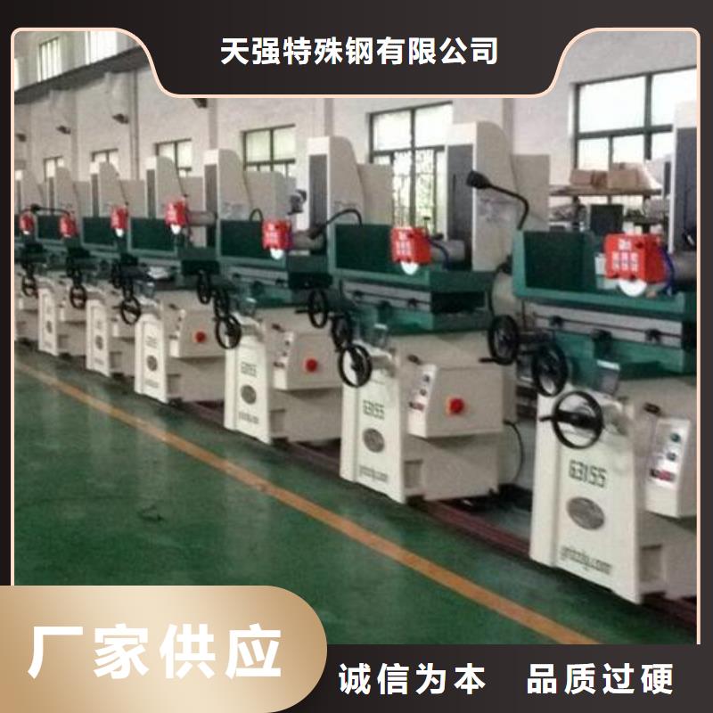 哪里能买到X215CrW121KU钢？  _本地企业放心选择