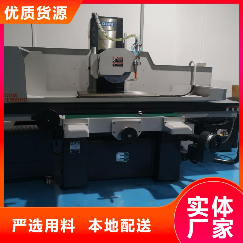 模具钢-视频-湖北省随州市|随县|广水|宜昌|十堰|咸宁|孝感|荆门|鄂州|襄阳模具钢-天强