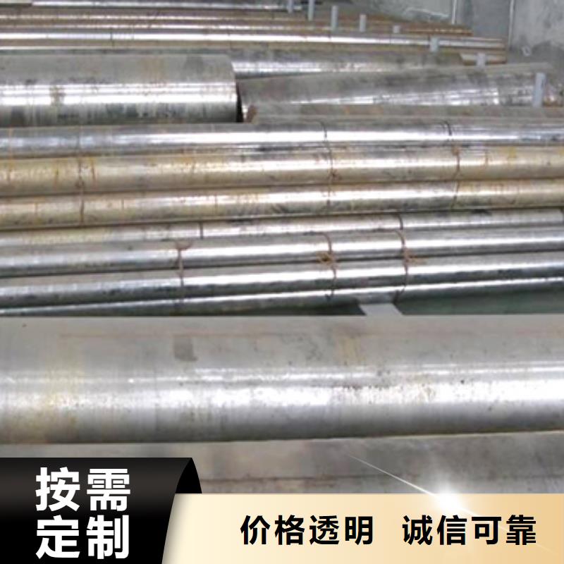 2025性价比高的#K107模具钢厂家#服务好