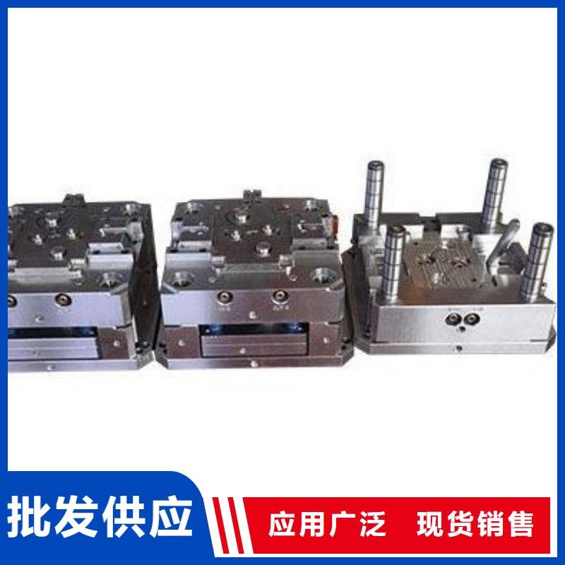 模具钢-视频-模具钢|承德市|平泉|滦平|廊坊|石家庄|张家口|沧州|秦皇岛|唐山