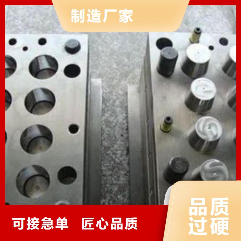 PM-35透气圆钢定制-实力厂家