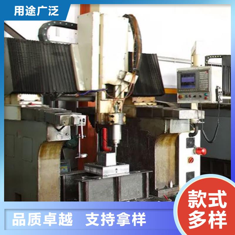 模具钢-视频-模具钢-河南省驻马店市【周边】生产厂家-平舆|西平|新乡|开封|周口|洛阳|许昌