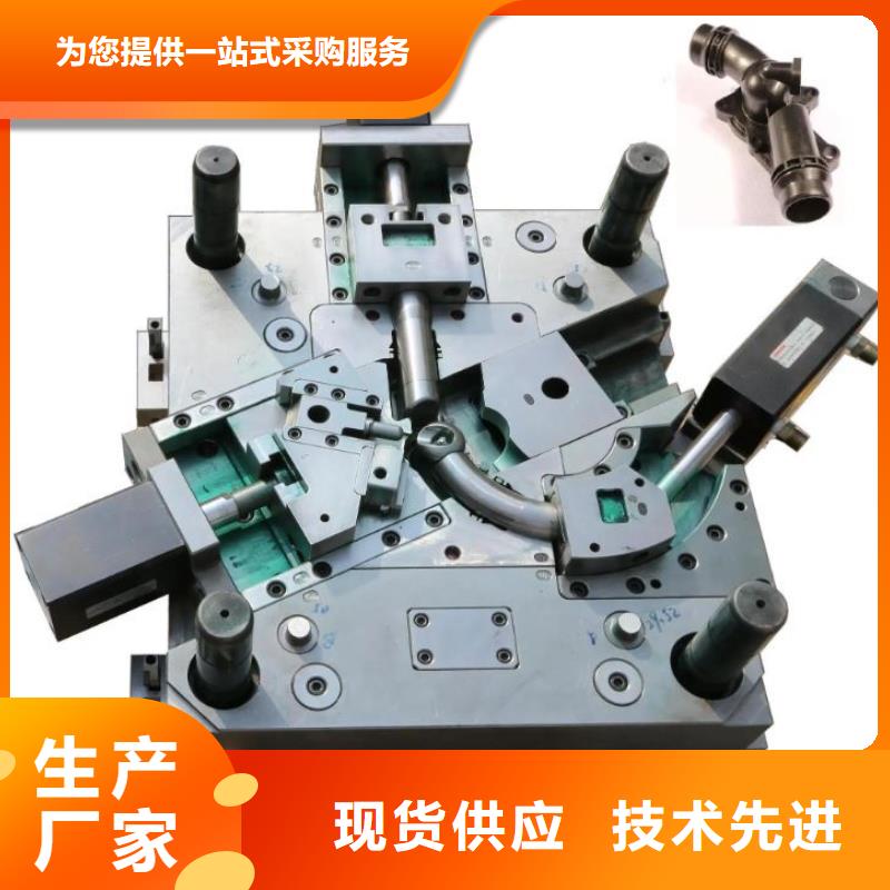 模具钢-视频-模具钢(天强)覆盖地域河北省衡水市枣强|武邑|沧州|唐山|承德|保定|张家口