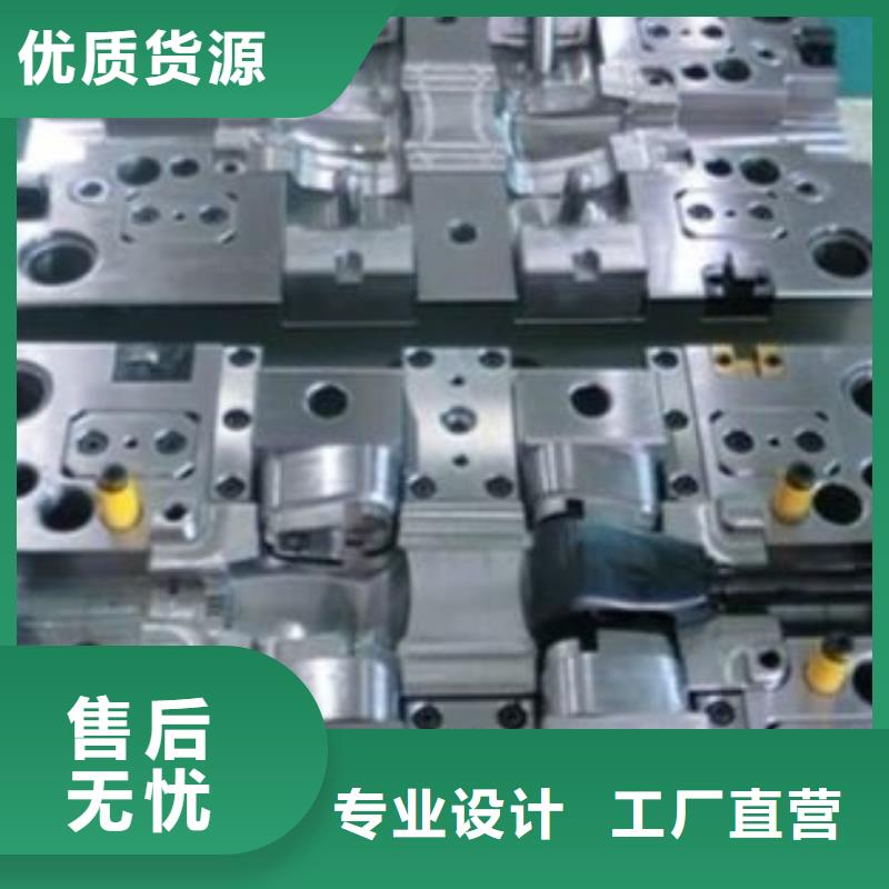 模具钢-视频-模具钢|承德市|平泉|滦平|廊坊|石家庄|张家口|沧州|秦皇岛|唐山