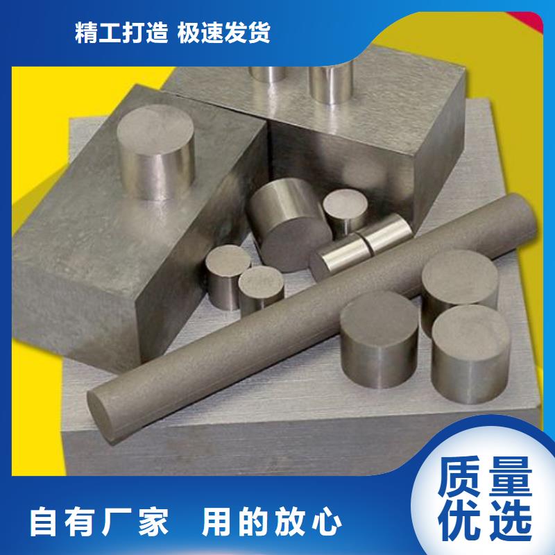 PM-35排气柱优惠多