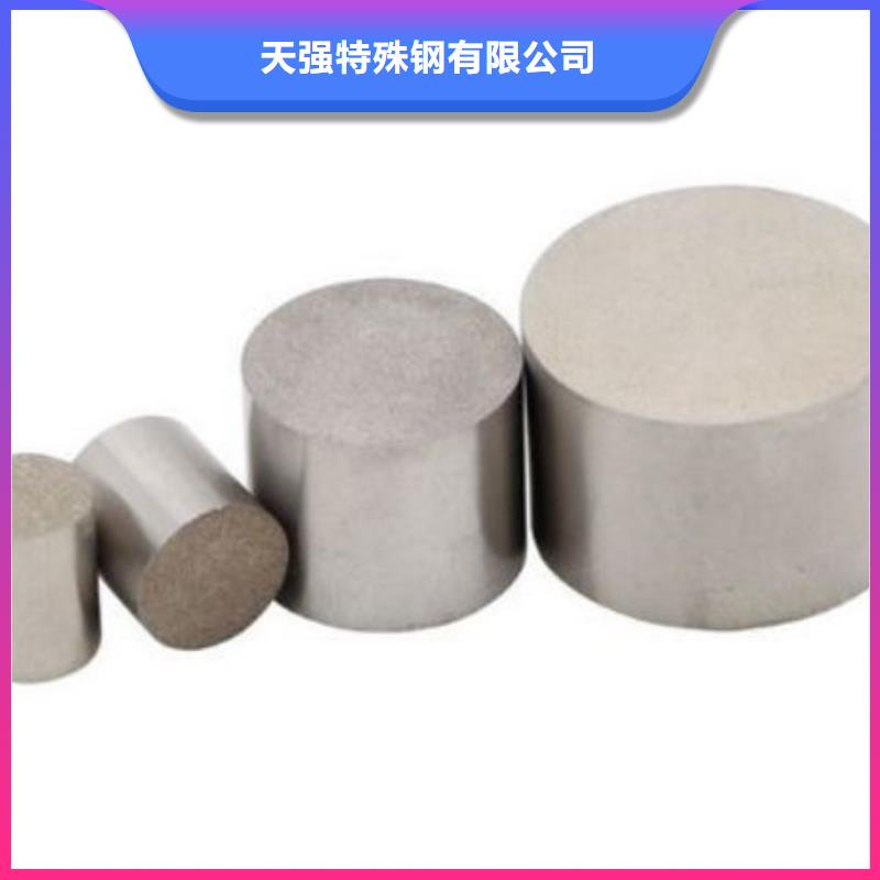 PM-35钢厂采购量大包邮