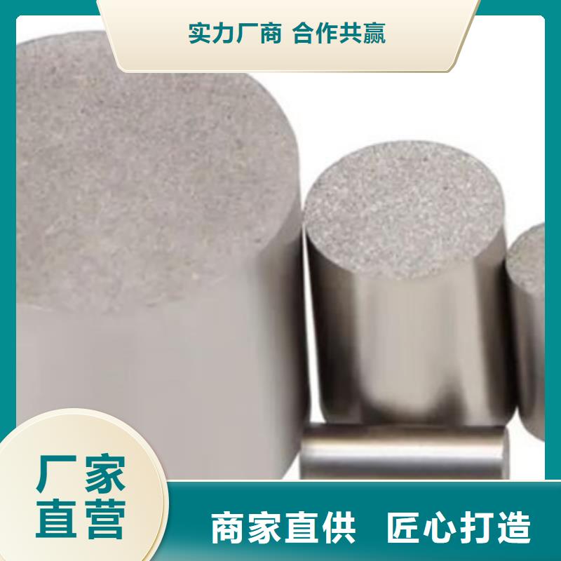 PM-35注塑模具销售公司地址