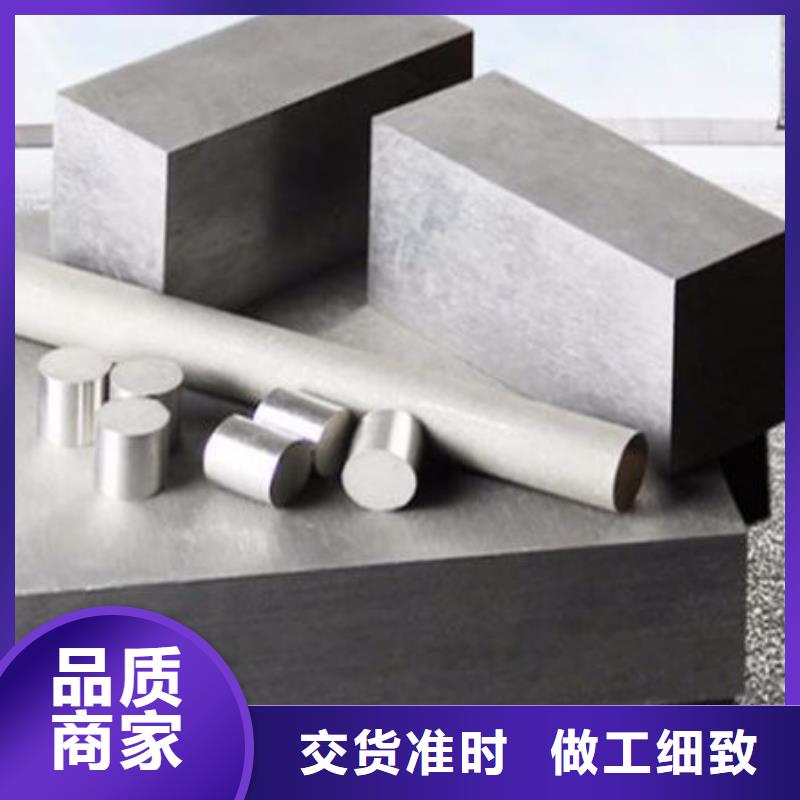 PM-35钢厂采购量大包邮