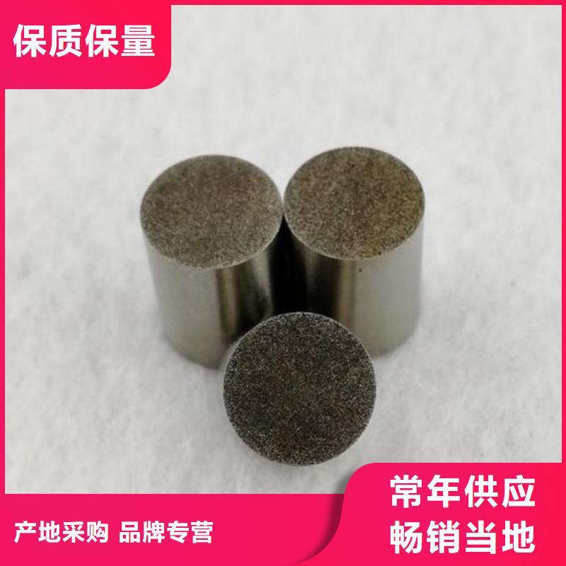 有卖品质值得信赖透气钢,【模具钢】精选货源的厂家地址电话