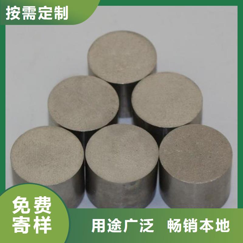 模具钢-视频-模具钢-河南省驻马店市【周边】生产厂家-平舆|西平|新乡|开封|周口|洛阳|许昌