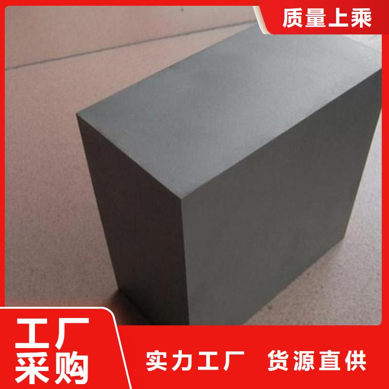 模具钢-视频-模具钢-河南省驻马店市【周边】生产厂家-平舆|西平|新乡|开封|周口|洛阳|许昌
