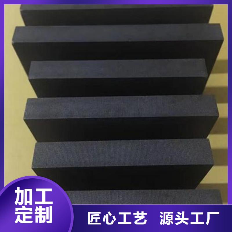 模具钢-视频-模具钢|承德市|平泉|滦平|廊坊|石家庄|张家口|沧州|秦皇岛|唐山