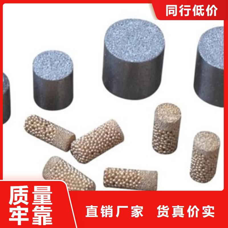 模具钢-视频-模具钢(天强)覆盖地域河北省衡水市枣强|武邑|沧州|唐山|承德|保定|张家口