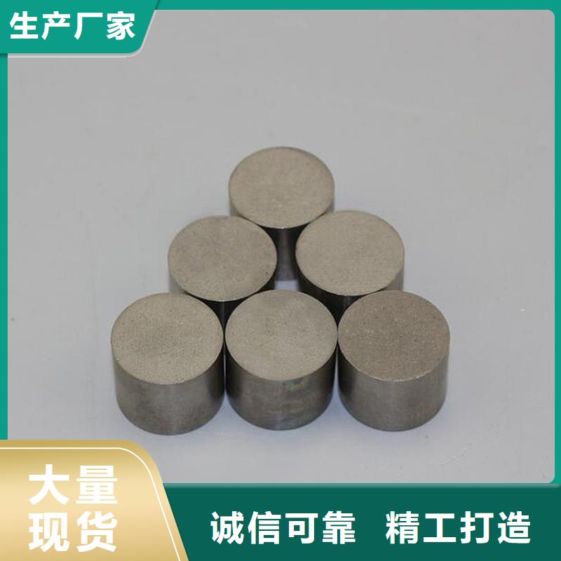 模具钢-视频-模具钢-河南省驻马店市【周边】生产厂家-平舆|西平|新乡|开封|周口|洛阳|许昌
