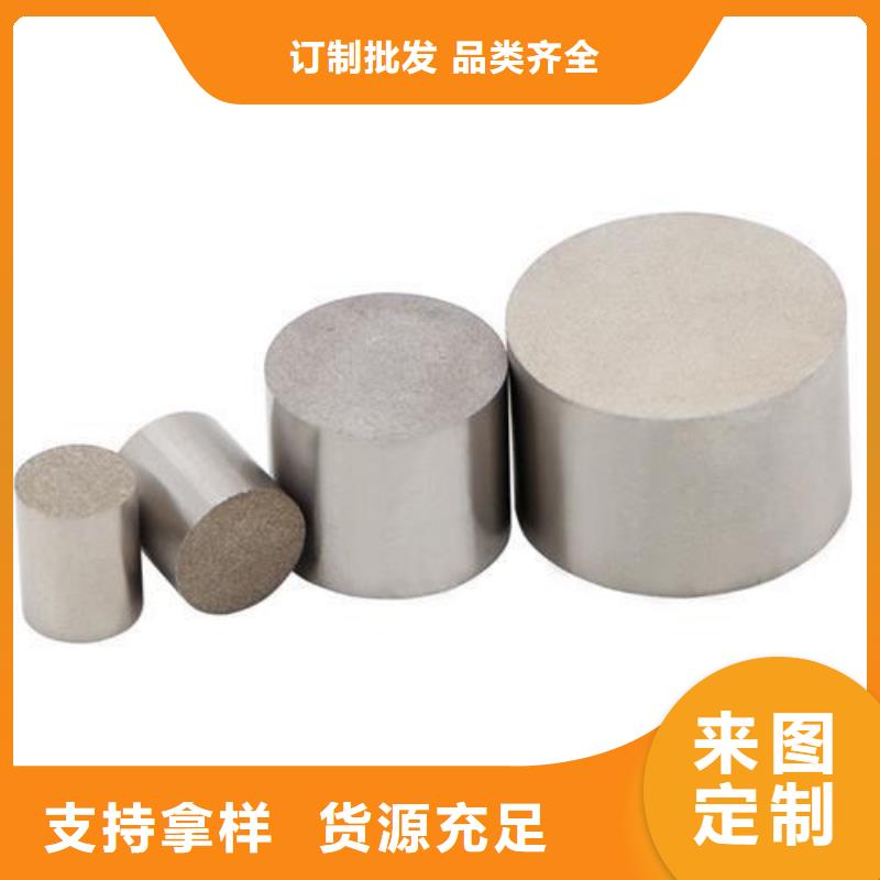 PM-35注塑模具销售公司地址
