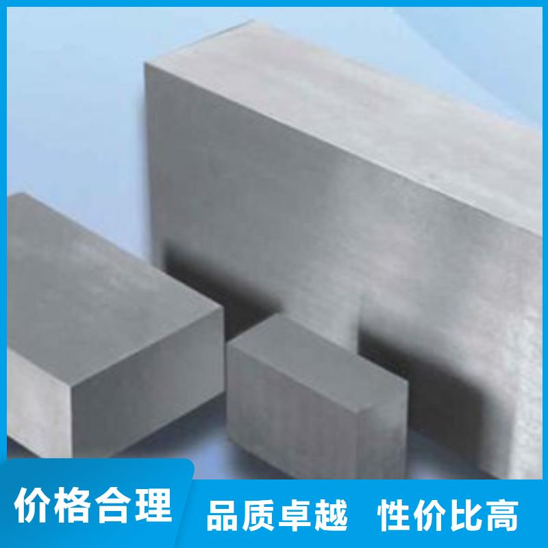 PM-35材料_保证